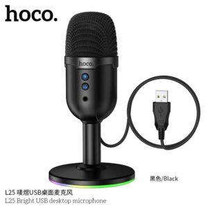 ميكروفون مكتبي Hoco L25 Bright USB مع إضاءة RGB