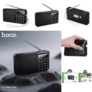 Alternative view of راديو محمول HOCO HI50 مع بلوتوث وتشغيل USB وTF – أسود