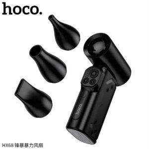 مروحة Hoco HX68 النفاثة المحمولة فائقة السرعة لتنظيف الأجهزة والسيارات
