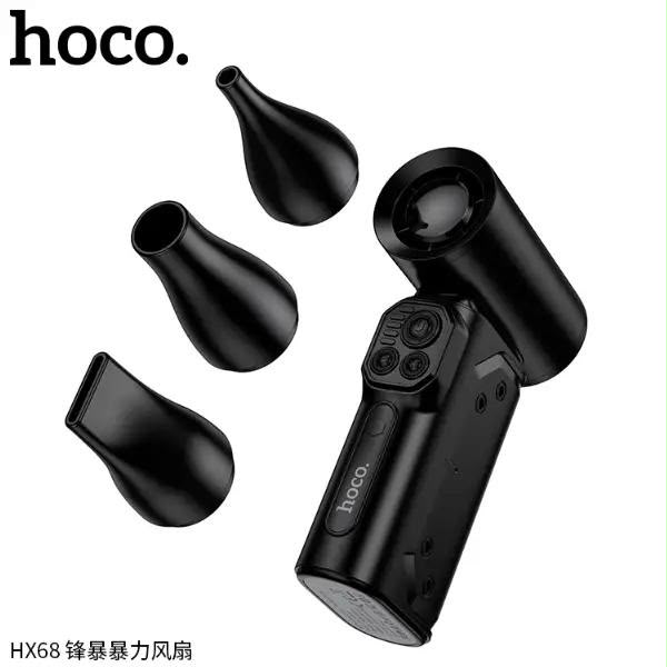 مروحة Hoco HX68 النفاثة المحمولة فائقة السرعة لتنظيف الأجهزة والسيارات