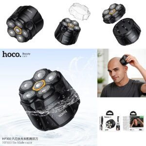 Alternative view of ماكينة حلاقة Hoco HP300 بست شفرات مقاومة للماء