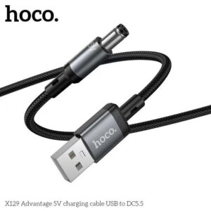 كابل Hoco X129 Advantage USB إلى DC لتشغيل أجهزة الراوتر