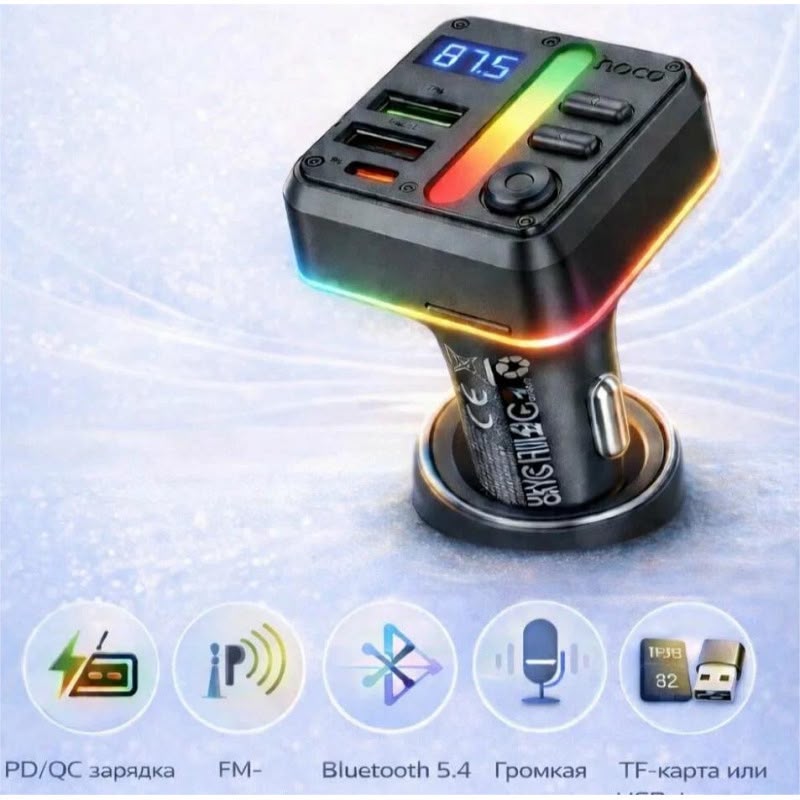 جهاز إرسال FM للسيارة HOCO E89 مع Bluetooth وشحن سريع PD وQC – أسود - الصورة 3