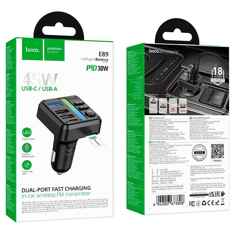 جهاز إرسال FM للسيارة HOCO E89 مع Bluetooth وشحن سريع PD وQC – أسود - الصورة 2