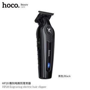 ماكينة حلاقة Hoco HP28 الكهربائية للنقش والتحديد مع قاعدة شحن
