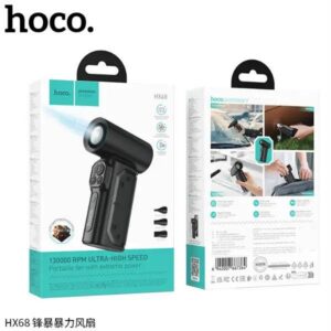 Alternative view of مروحة Hoco HX68 النفاثة المحمولة فائقة السرعة لتنظيف الأجهزة والسيارات