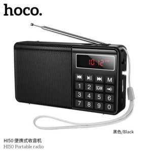 راديو محمول HOCO HI50 مع بلوتوث وتشغيل USB وTF – أسود